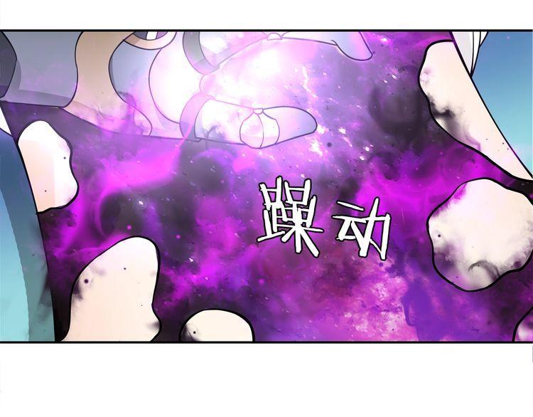 第111话人工呼吸！38