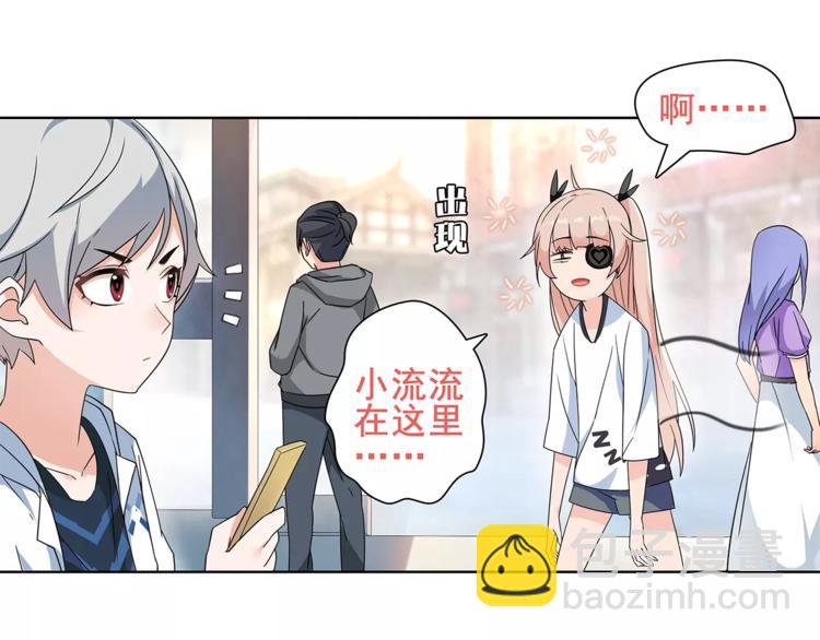 第33话 前往黑市街24