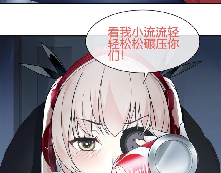 第90话深夜拜访！27