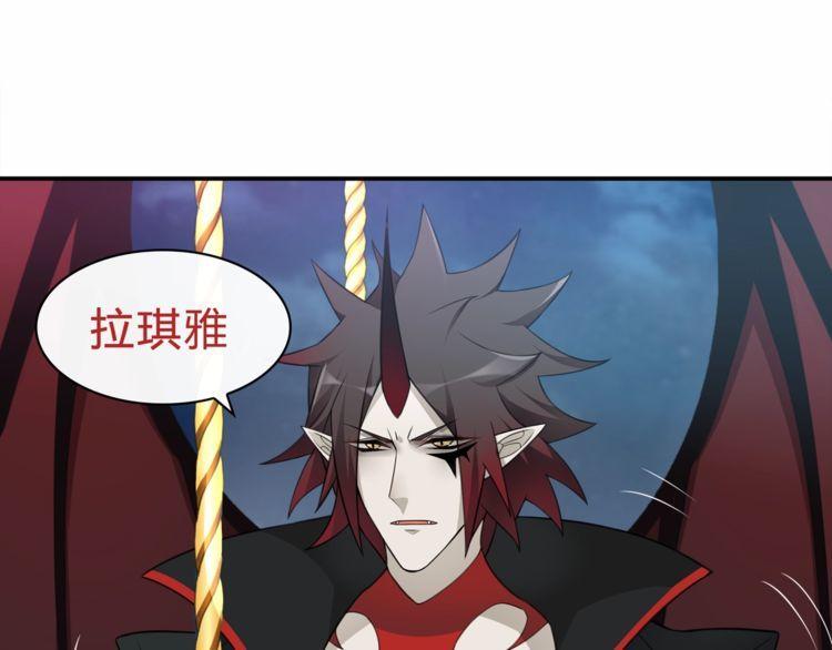 第71话歌声中的杀机21