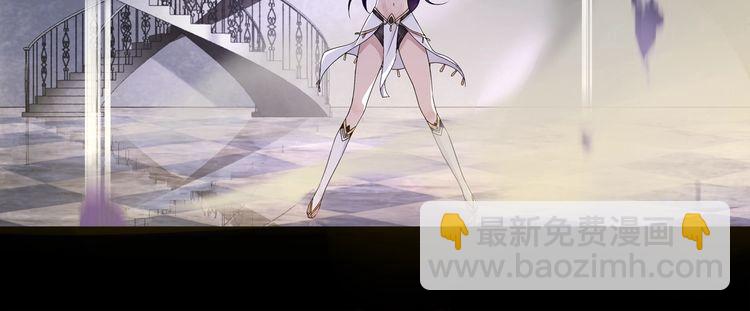 第60话无法打倒的魔法生物23