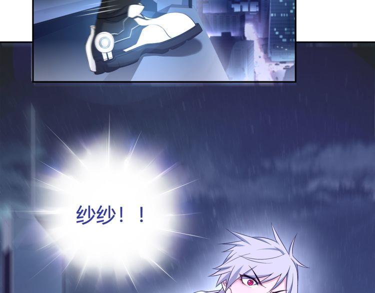第90话深夜拜访！15
