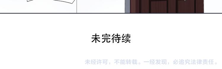 第1话 家进女贼，巨款被盗！80