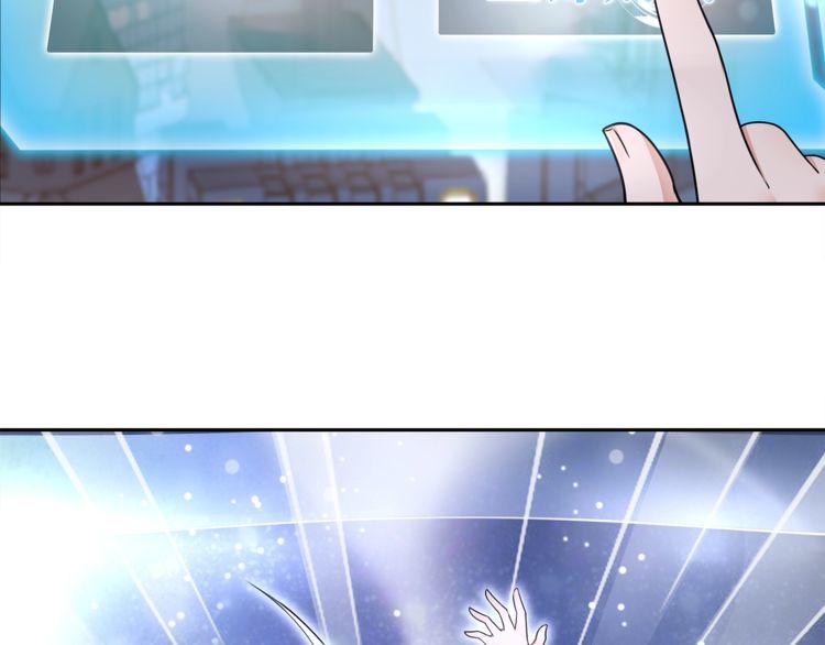 第90话深夜拜访！10