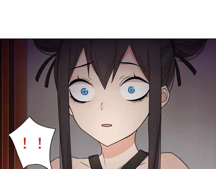 第16话 身世102