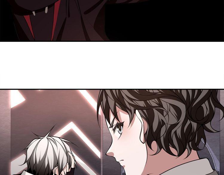 第134话血肉巨像17