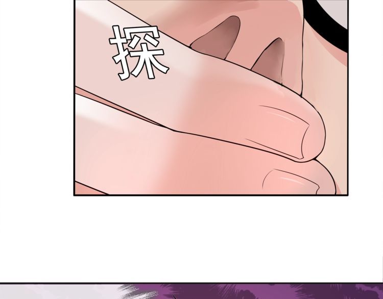 第110话带我离开这里！51