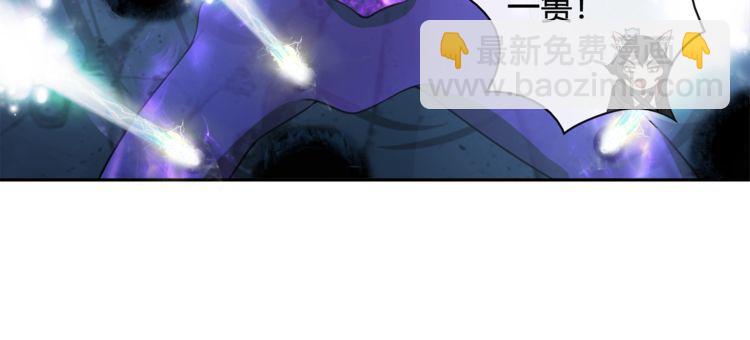 第115话我相信他！39