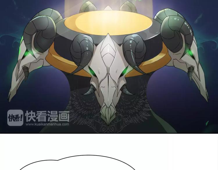 第22话 作弊者86