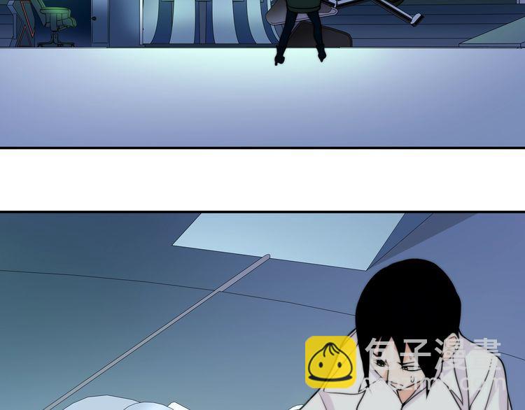 第144话雾神44
