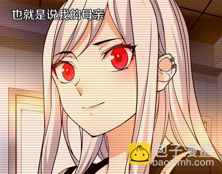 第134话血肉巨像11