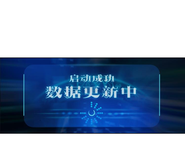 第4话 我是站在你这边65