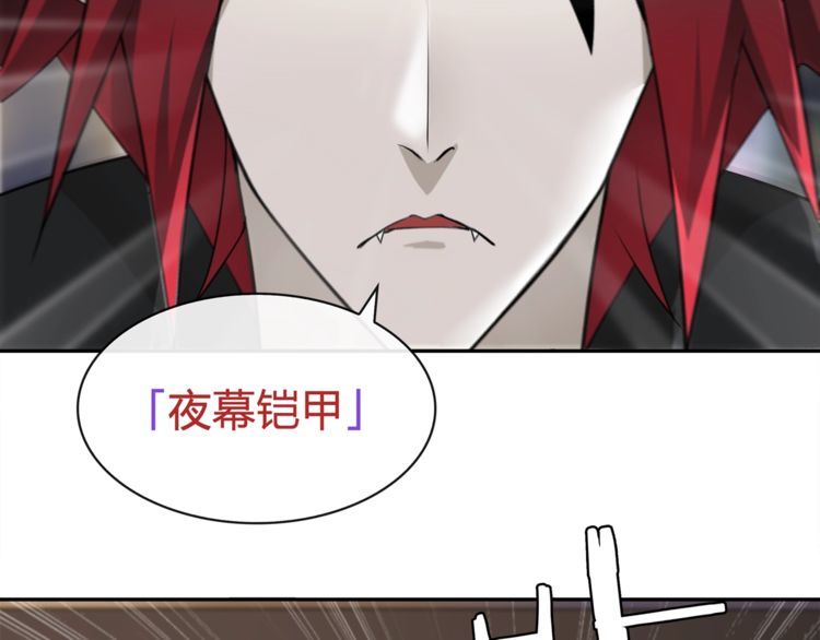 第77话新花样！9