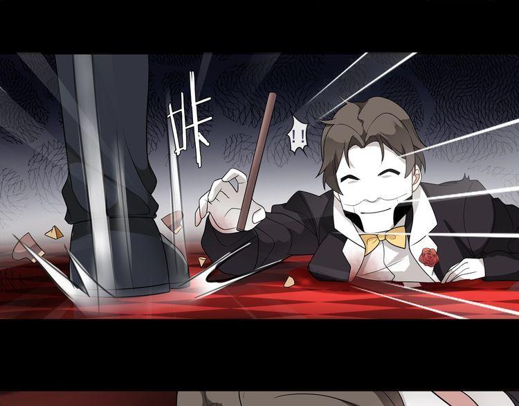 第48话吾主33