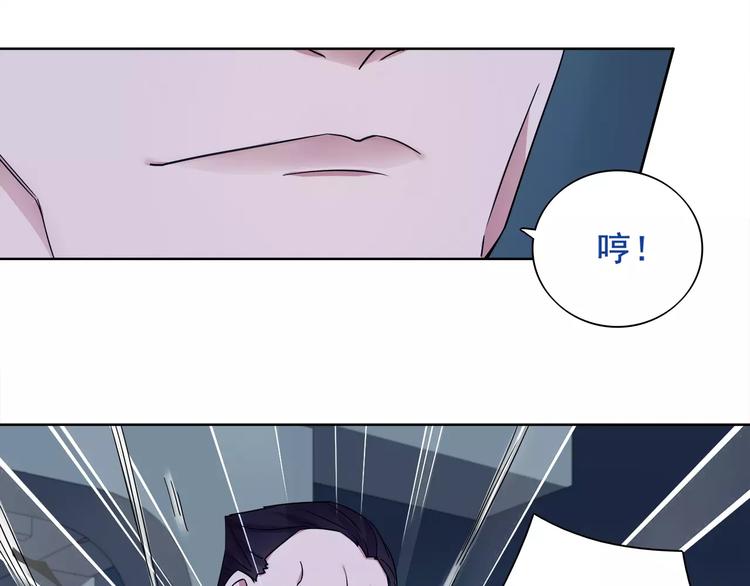 第23话 资产决斗！78
