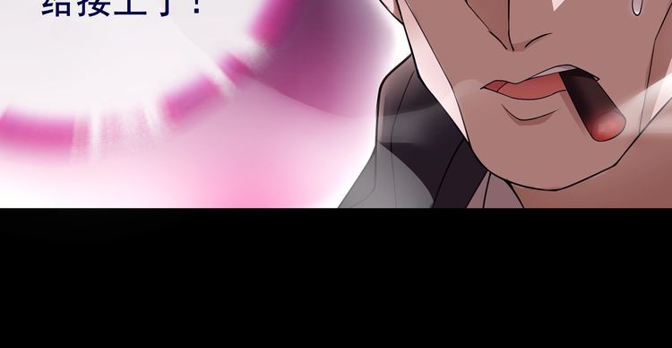 第55话战斗继续31