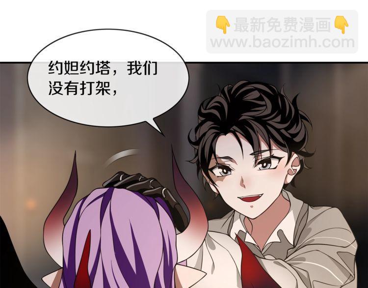 第130话求救？24