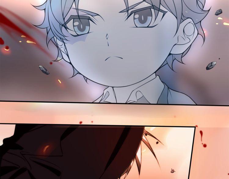 第139话血刃剑舞43