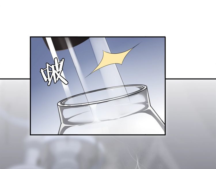 第79话原来是他！？21