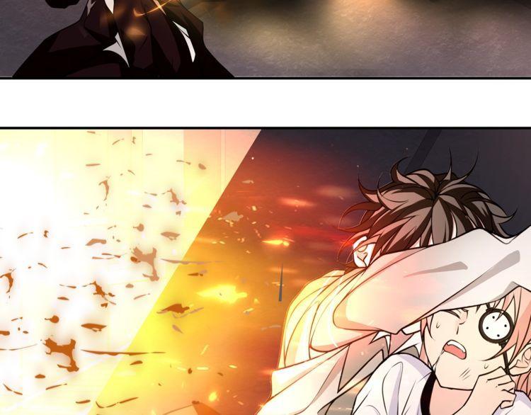 第138话失控！19