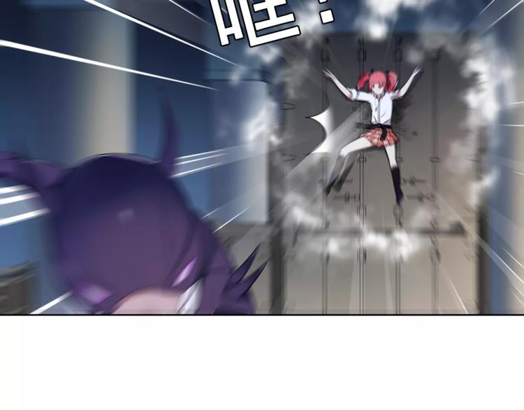 第24话 捡漏的兔子小偷20