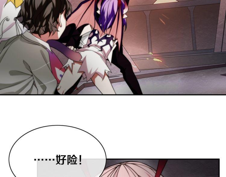 第143话魈门15
