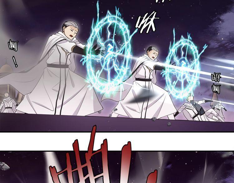 第134话血肉巨像39