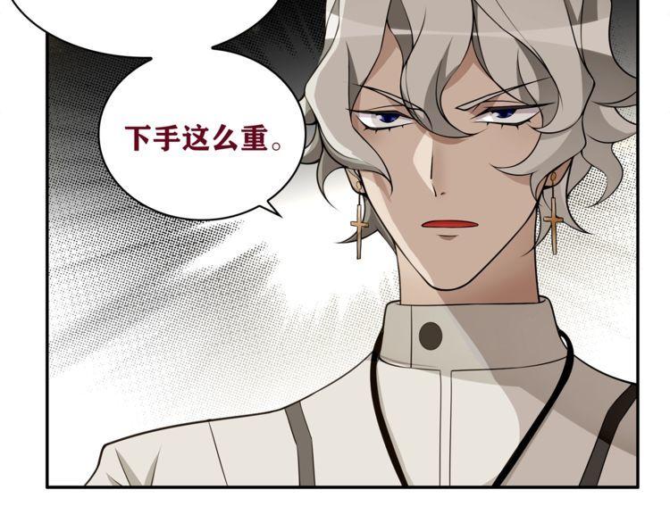 第122话他们在哪里？19