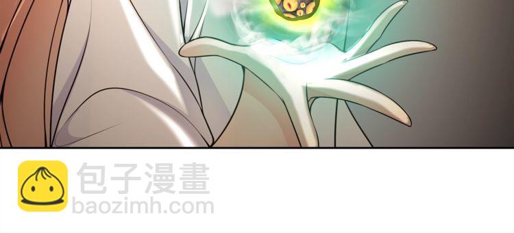 第116话监视之眼！26