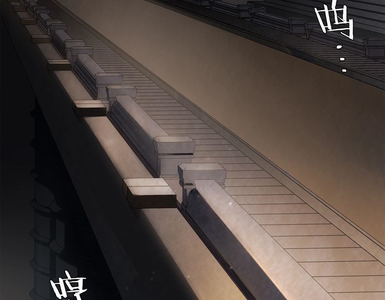 第118话擅闯监牢！11
