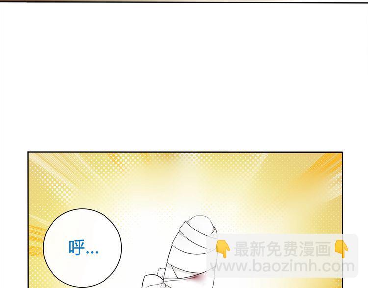 第61话永不言弃22