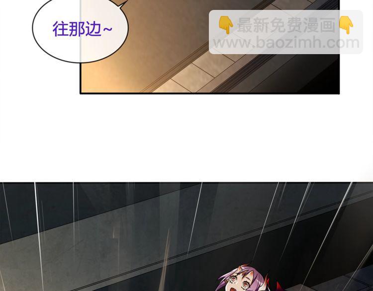 第118话擅闯监牢！22