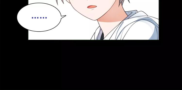 第41话  兑换假货？32