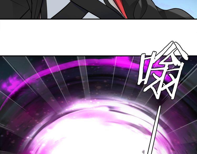 第114话虚空生物！28