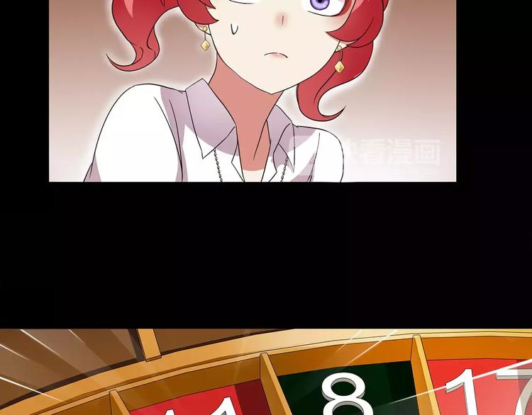 第40话  连赢好运16