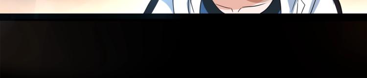 第41话  兑换假货？65