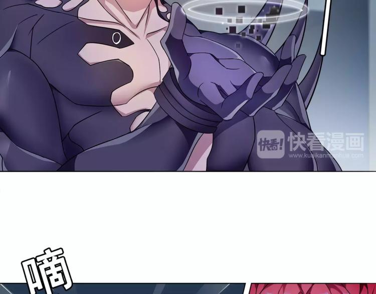 第24话 捡漏的兔子小偷50
