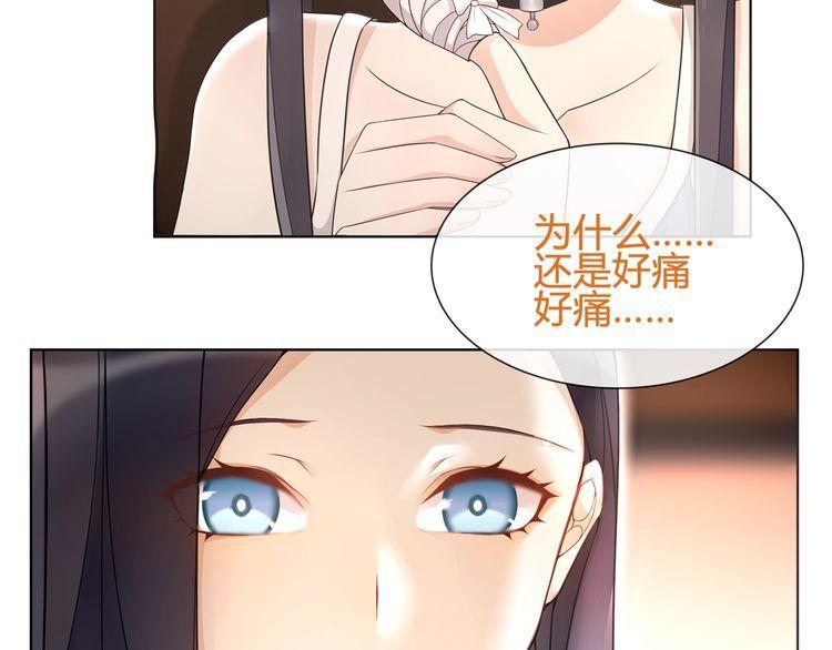 第61话永不言弃27