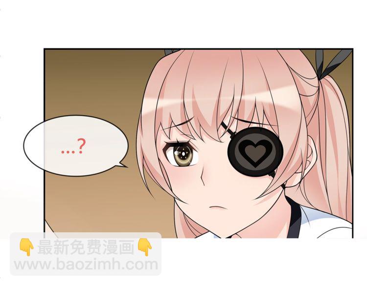 第95话秘密潜入！46