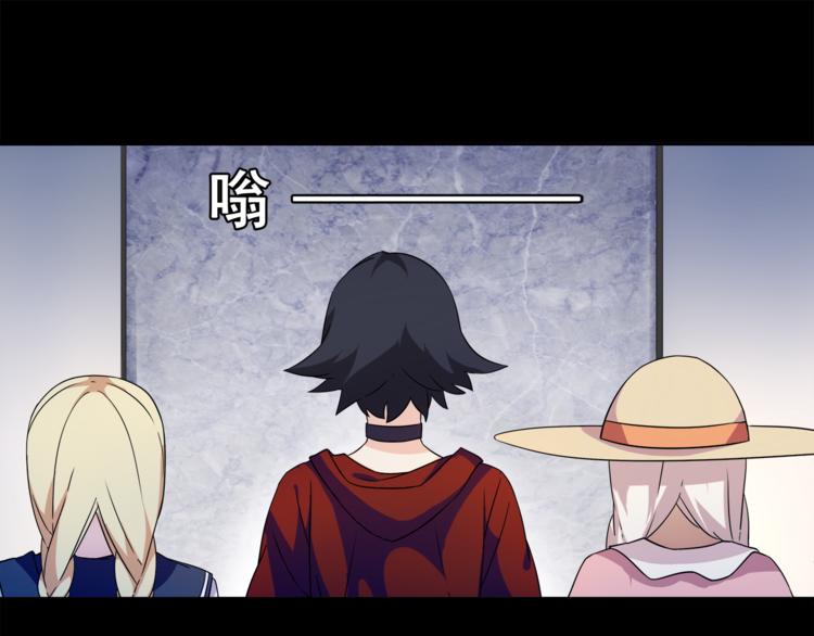 第34话 黄金列车9