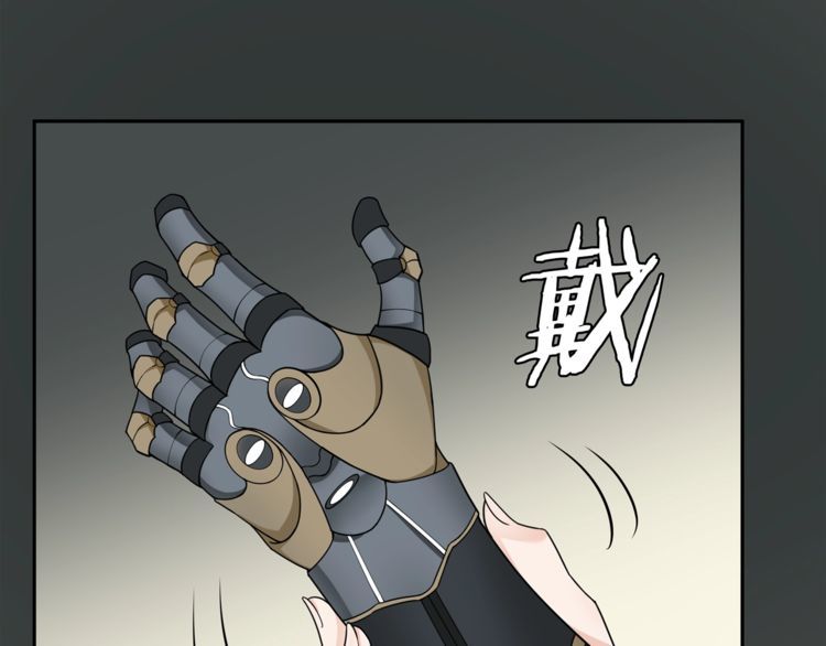 第112话恶狼与黑猫！3