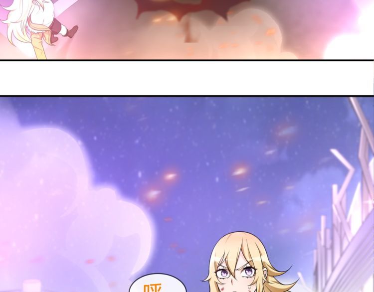 第87话真正的敌人！39