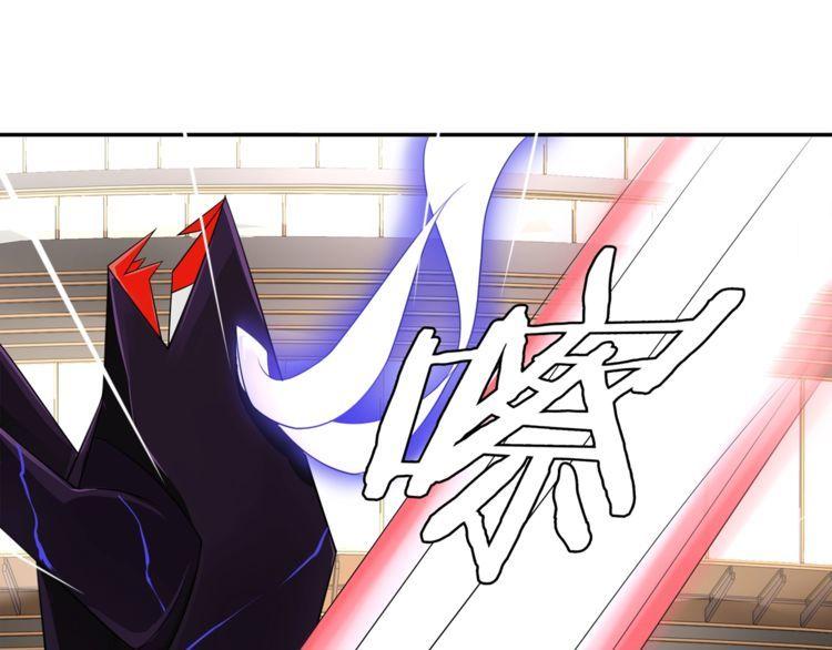 第77话新花样！21