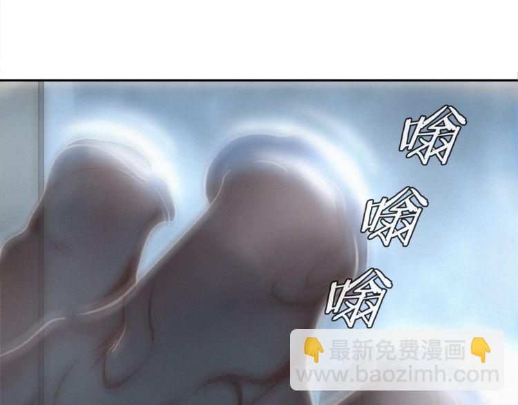 第97话开门的方法!22