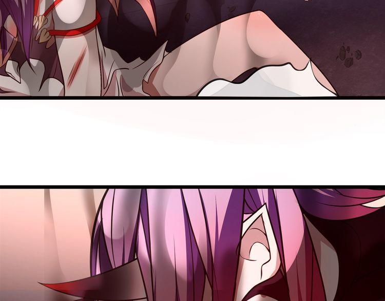 第137话幻影形变47