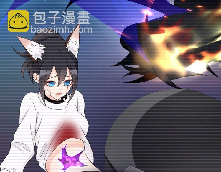 第88话死亡的气息！29