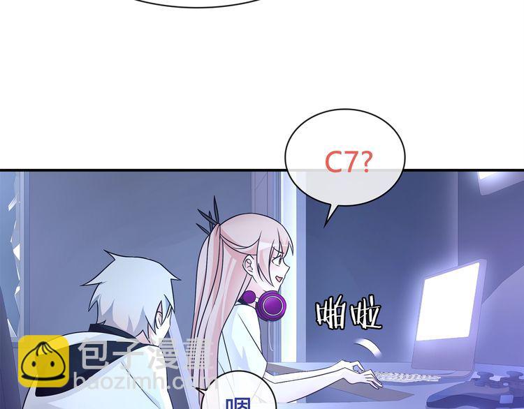 第91话大胆的想法!10
