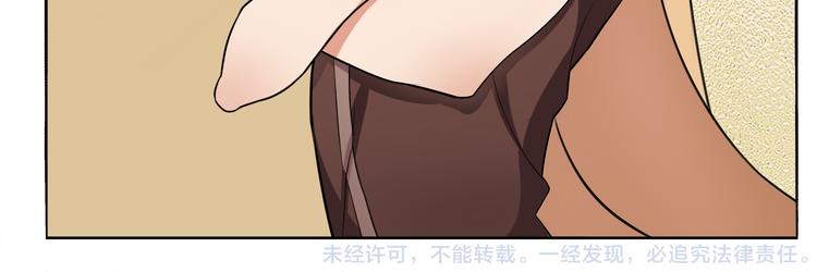 第7话 超电波卡持有者99