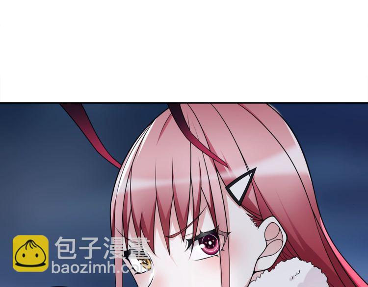 第99话乖乖待在我怀里62