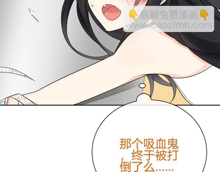 第83话虚无凝视！39